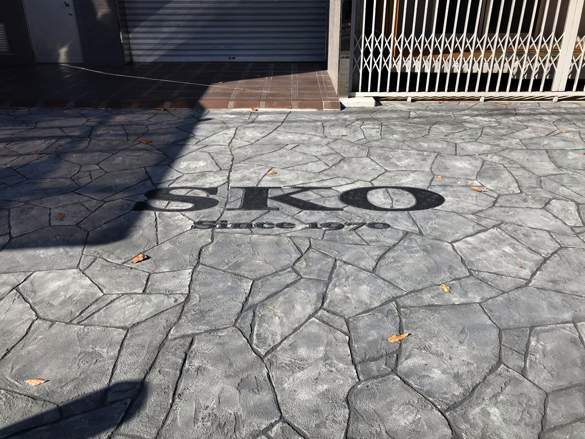 大阪府 エーエムエー株式会社 アトラス事業部 イメージ3