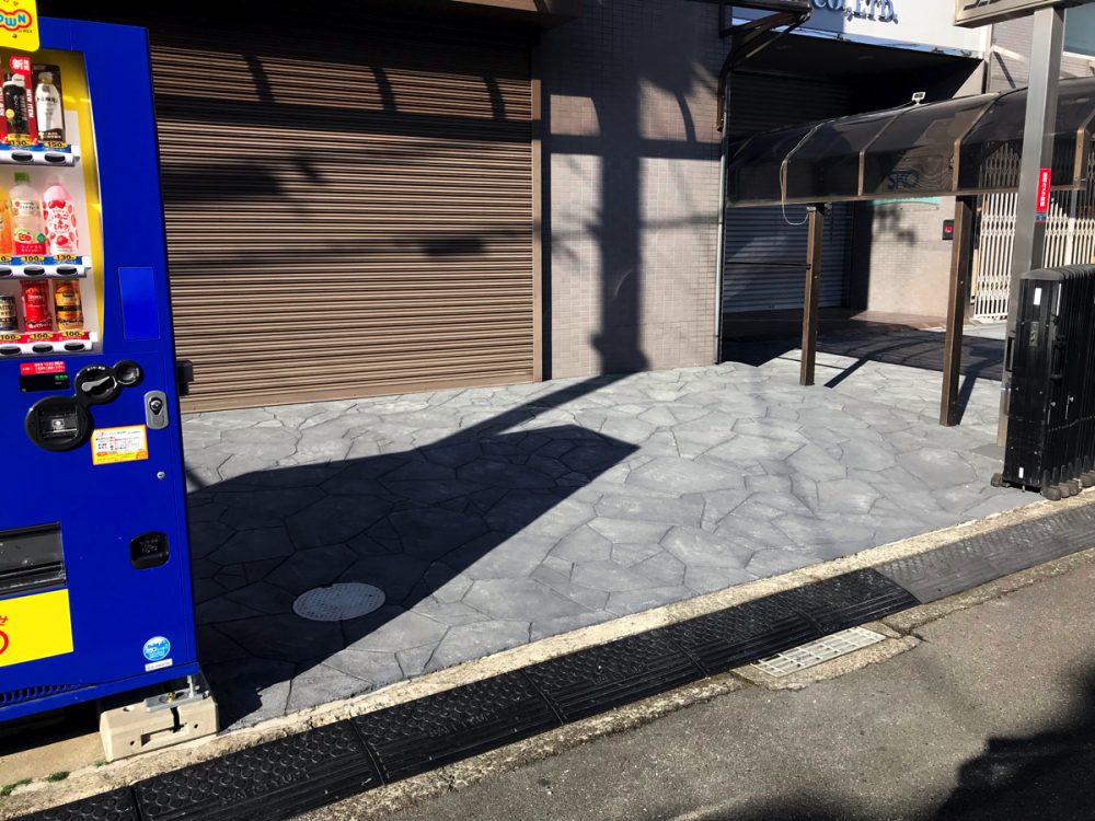 大阪府 エーエムエー株式会社 アトラス事業部 イメージ4