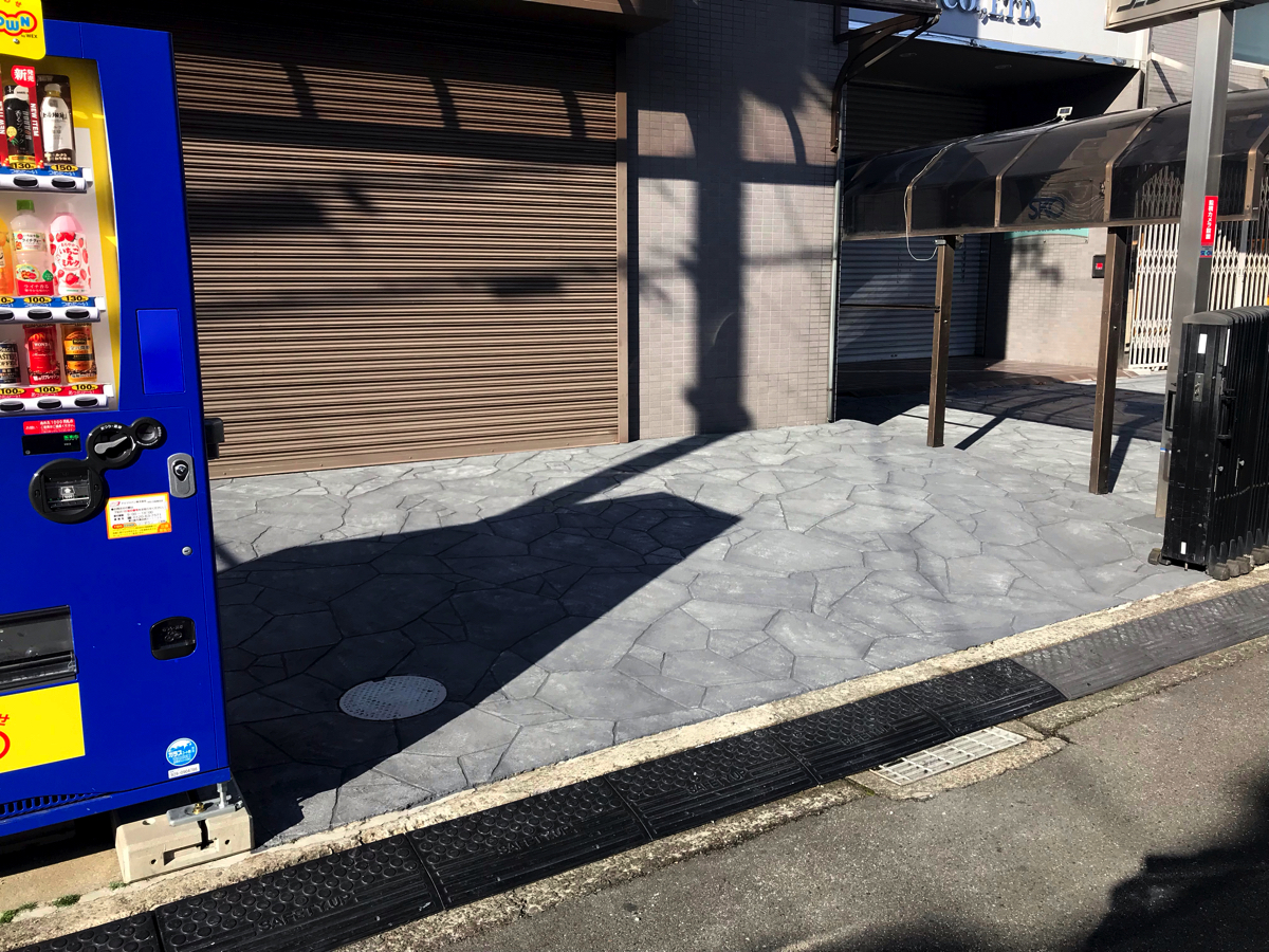 大阪府 エーエムエー株式会社 アトラス事業部 イメージ4