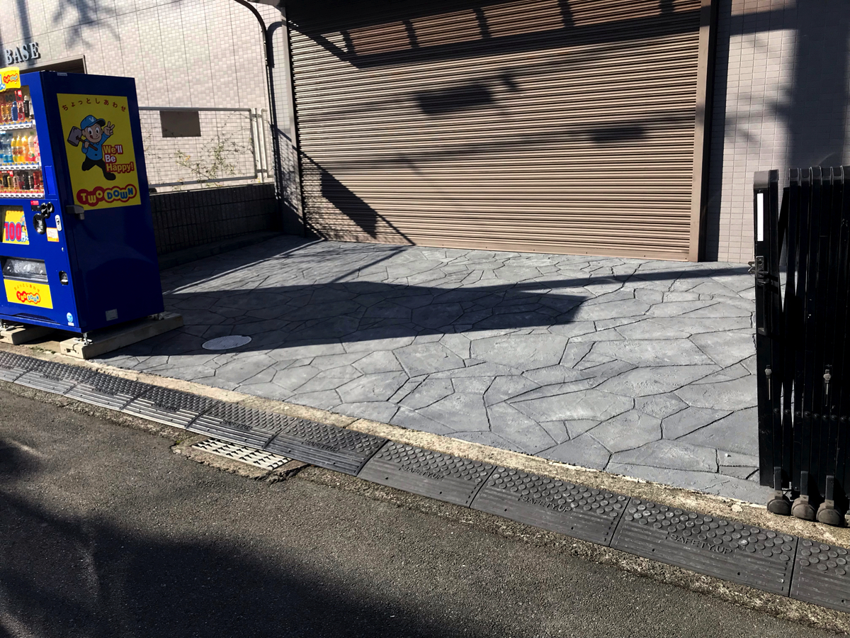 大阪府 エーエムエー株式会社 アトラス事業部 イメージ5