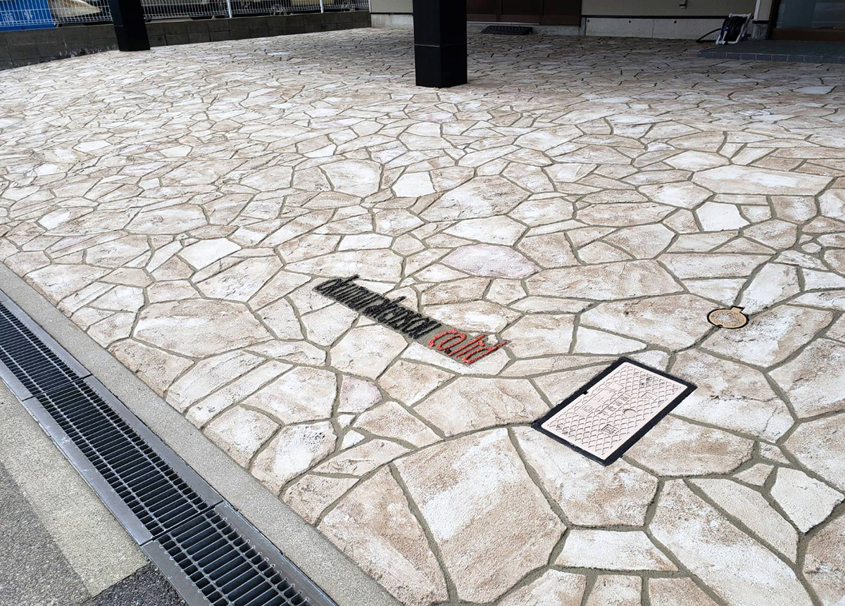 石川県 奥村建装株式会社