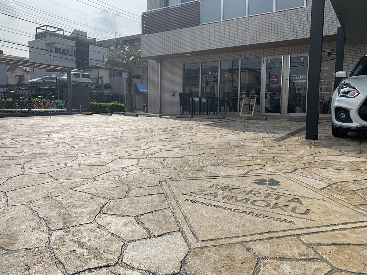 千葉県 株式会社ガーデンホームズ