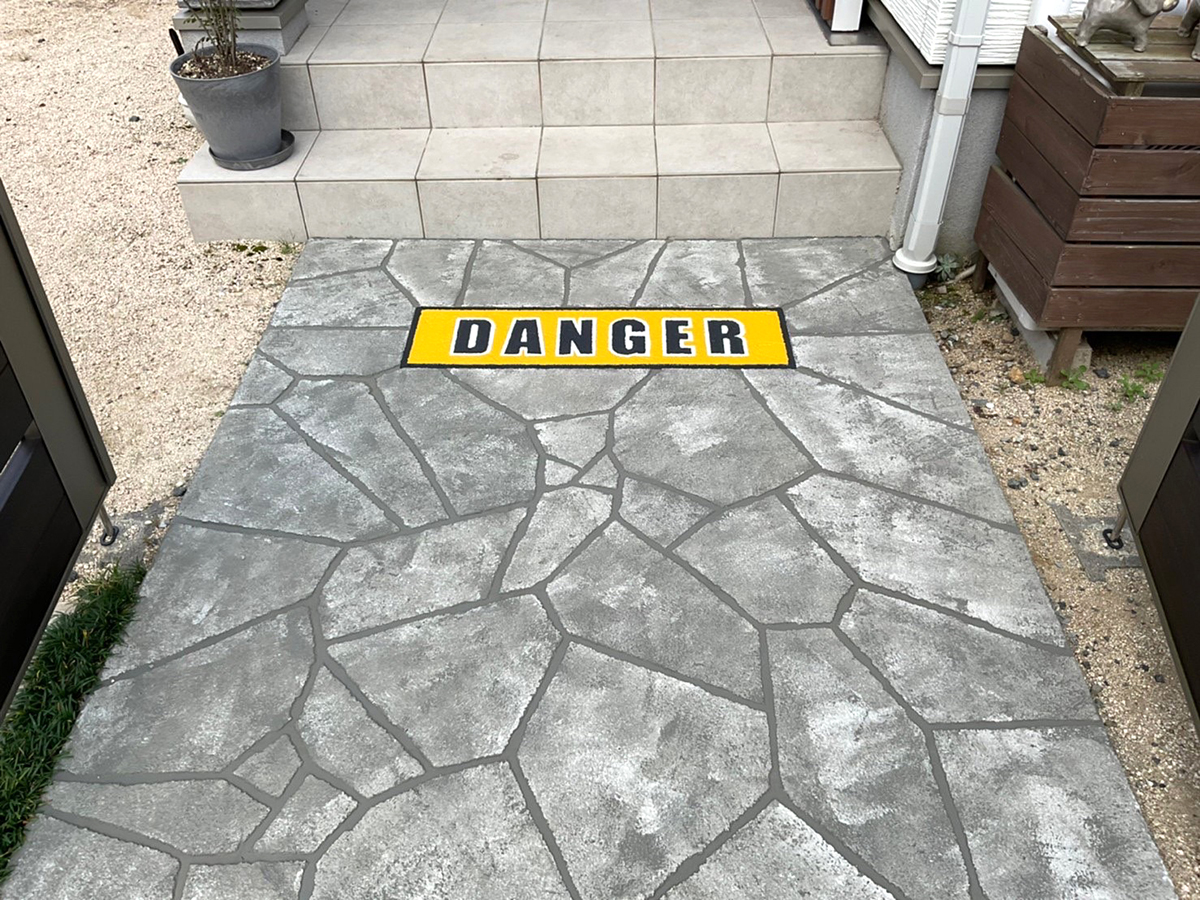 岡山県 株式会社 NKコーポレーション