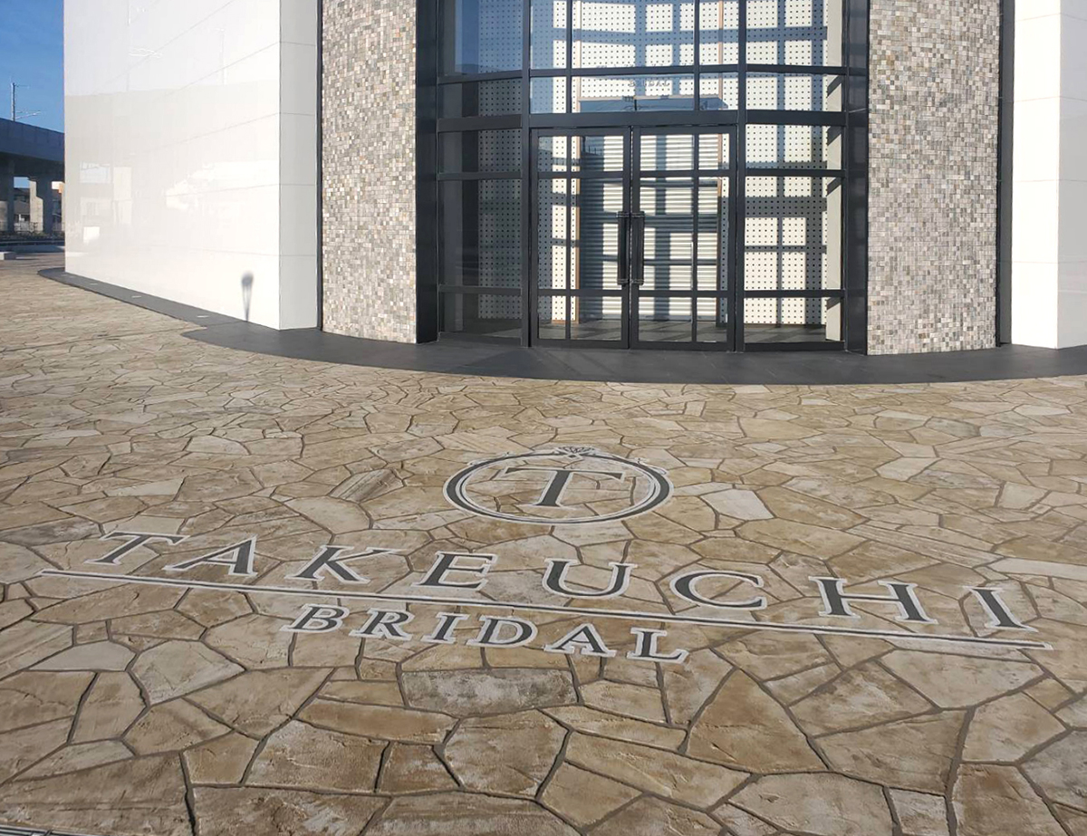 福井県 株式会社 TSK