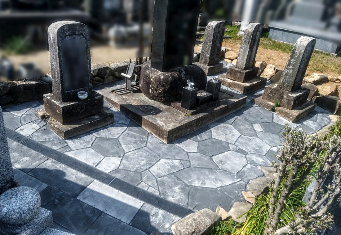 長野県 有限会社 松寿園