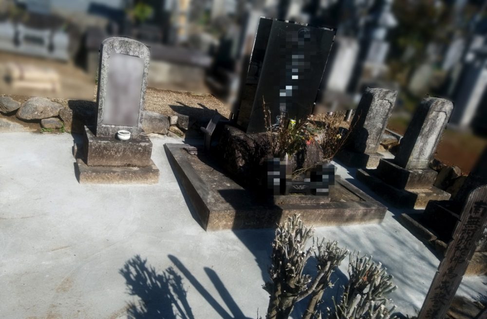 長野県 有限会社 松寿園 イメージ1