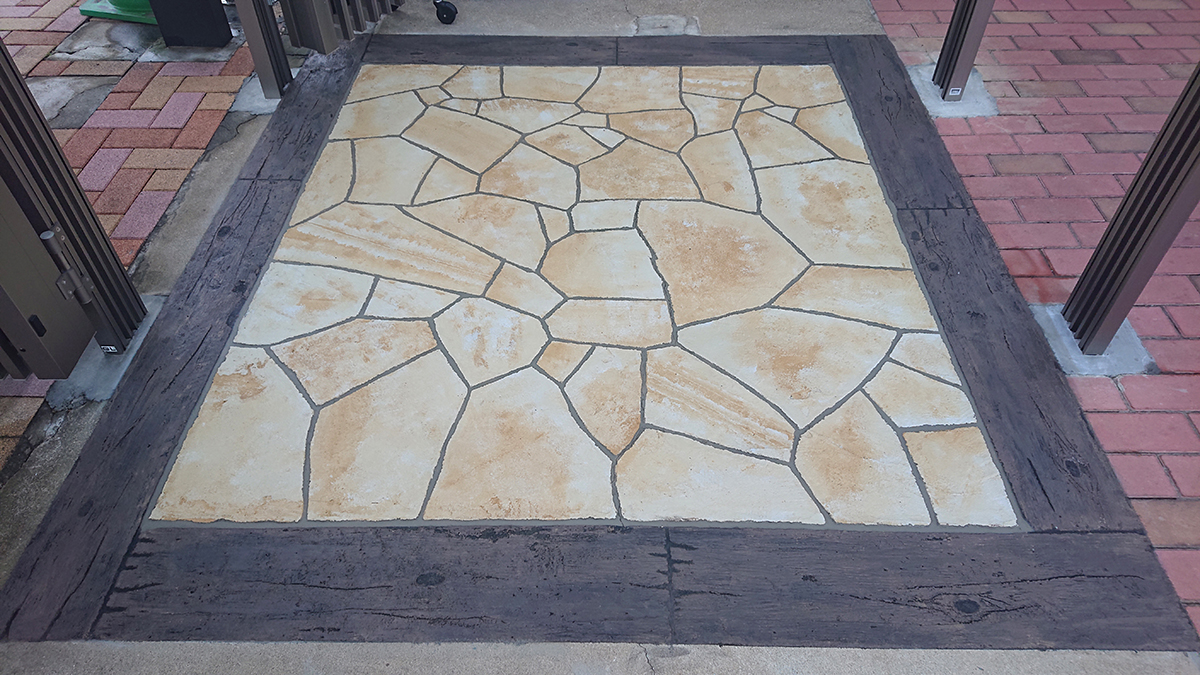 茨城県 クリエイティブパワー合同会社