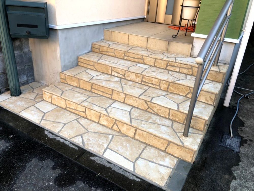 神奈川県 株式会社 琴美建設