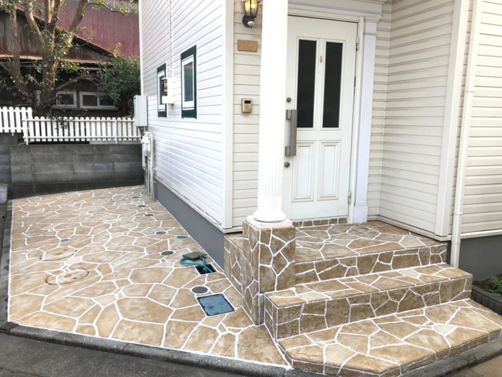 神奈川県 株式会社 琴美建設