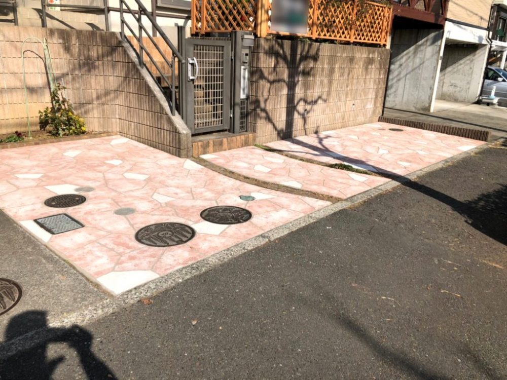 神奈川県 株式会社 琴美建設