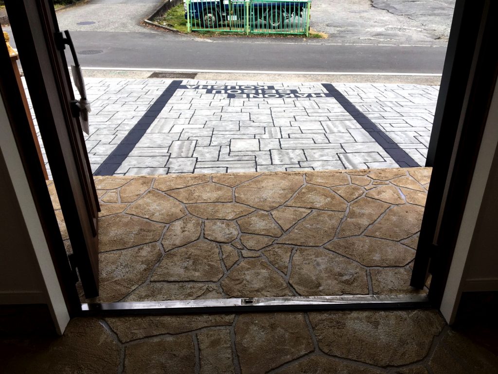 神奈川県 株式会社 琴美建設 イメージ3