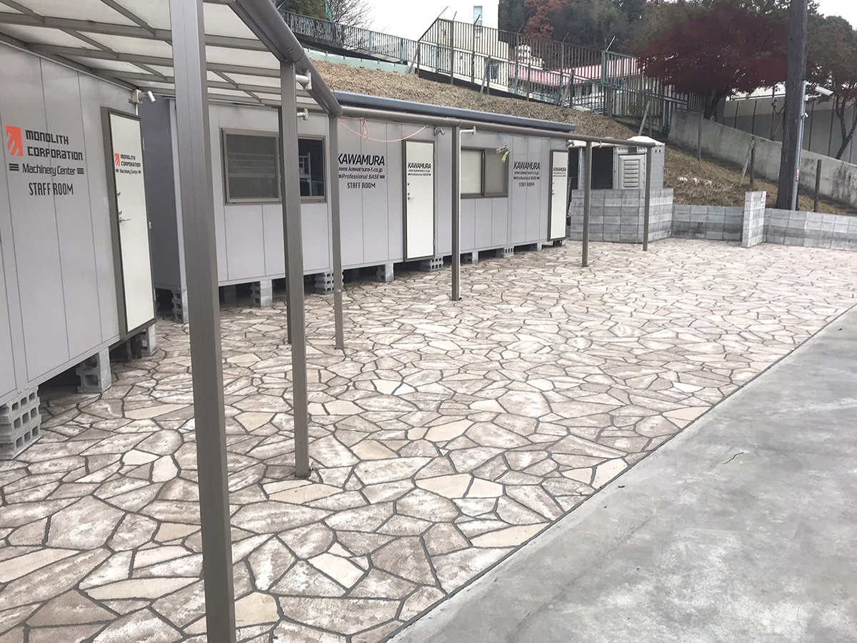 神奈川県 99STONE イメージ2