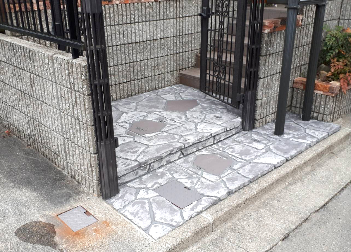 岐阜県 有限会社 丸藤工芸