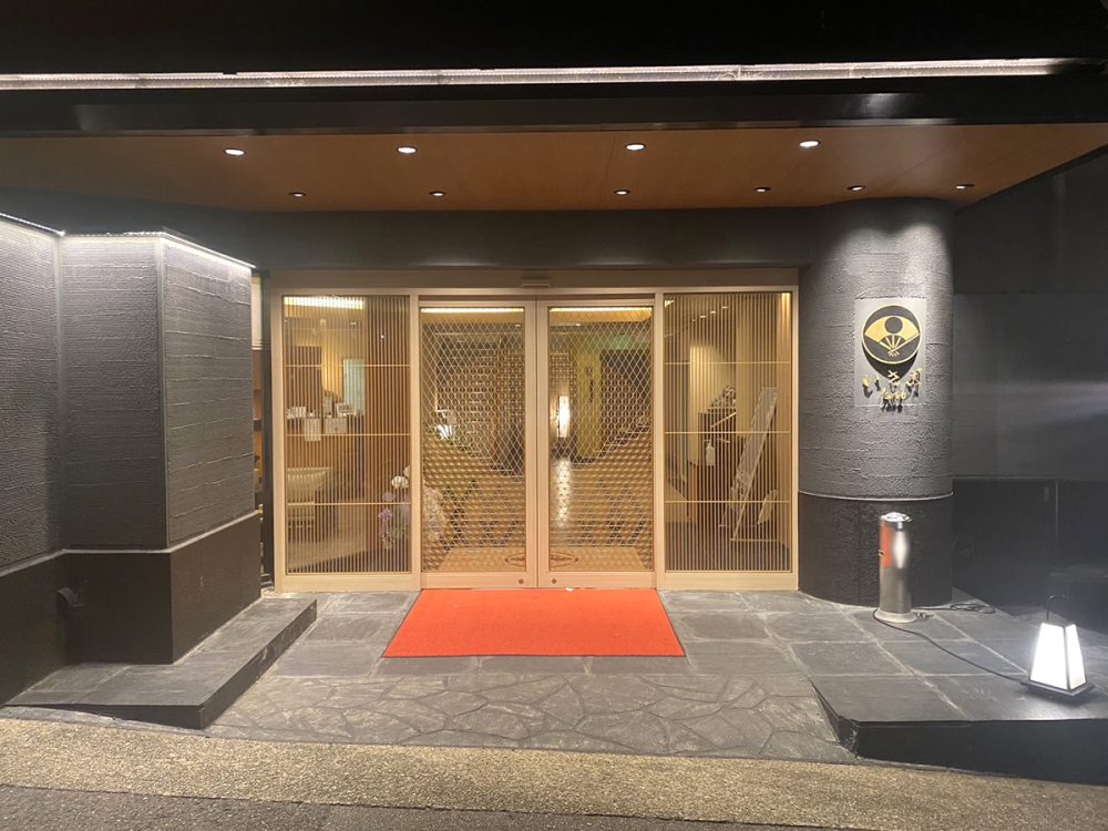 兵庫県 株式会社 関西真空