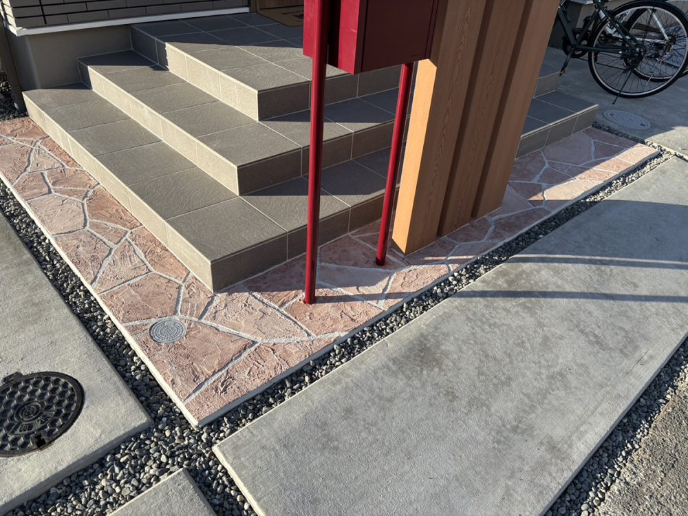 大分県 別大総合設備