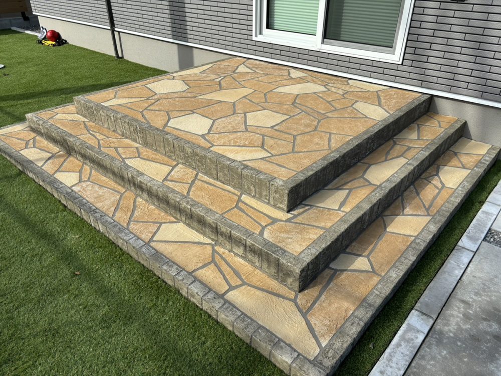 大分県 別大総合設備