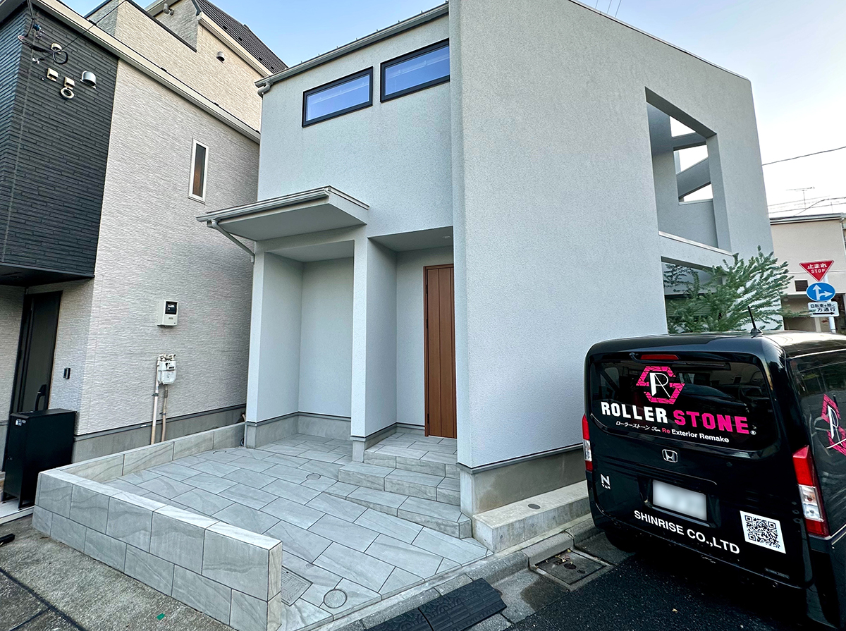 東京都 株式会社 シンライズ