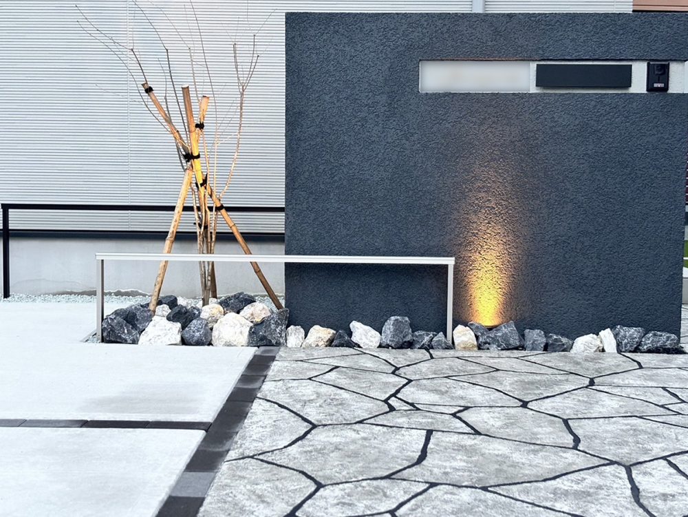 宮城県 株式会社 ファインズガーデン