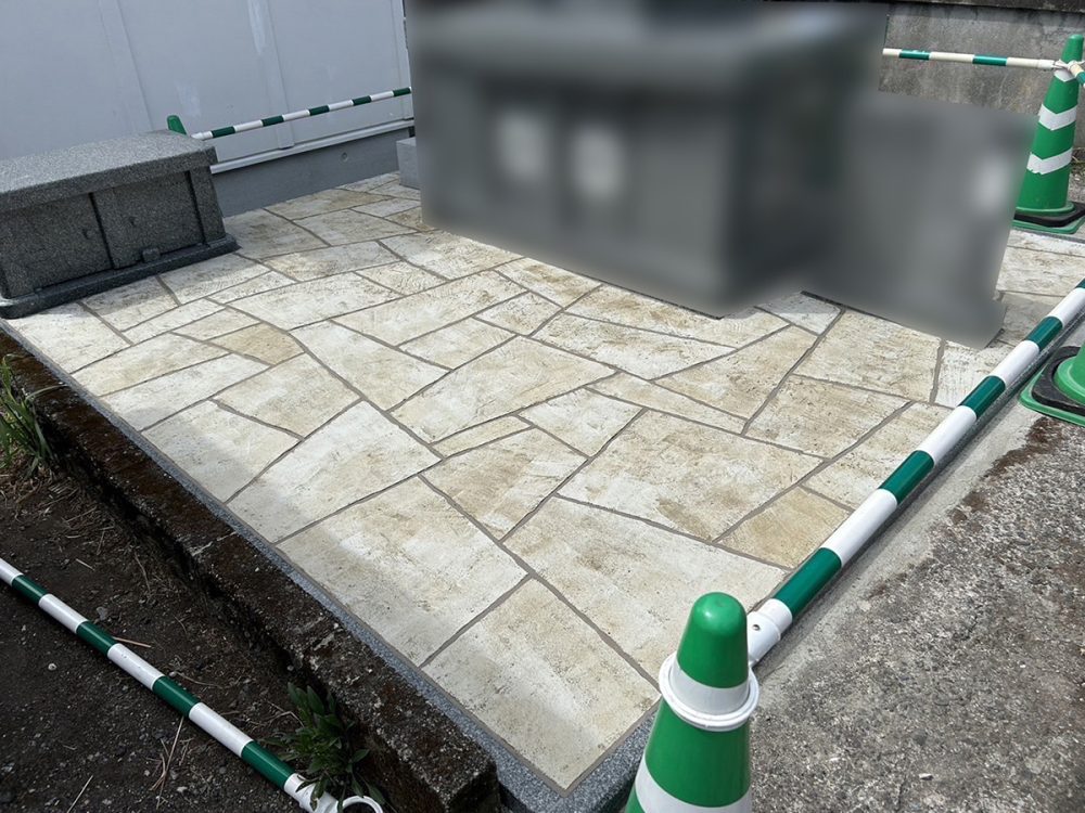 熊本県 NONコーポレーション株式会社