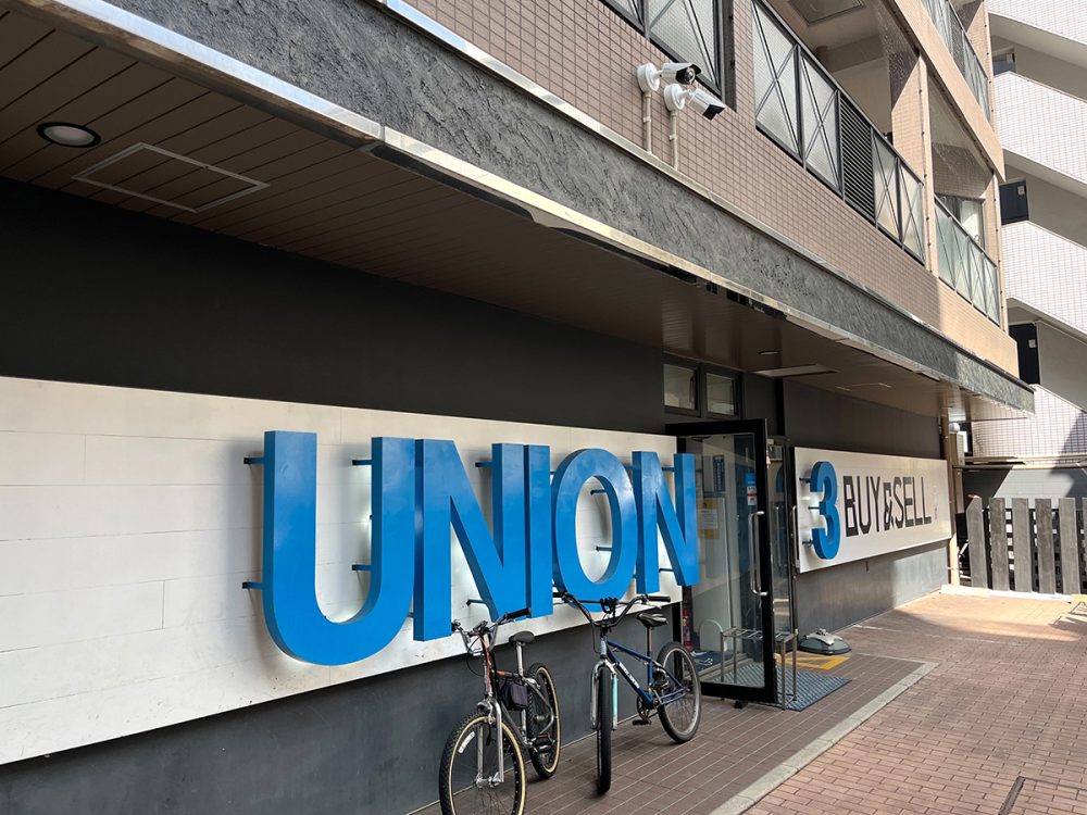 福岡県 ROLLIN’213