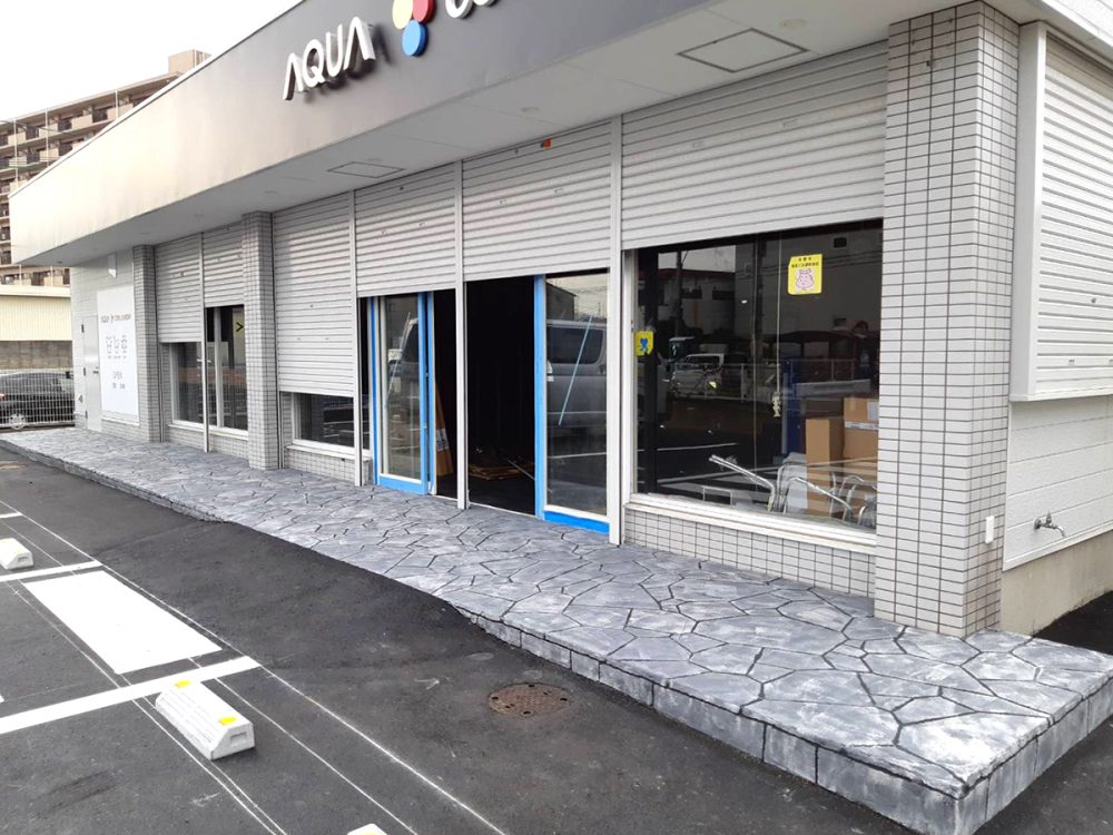 岐阜県 株式会社 技幸｜Gikou