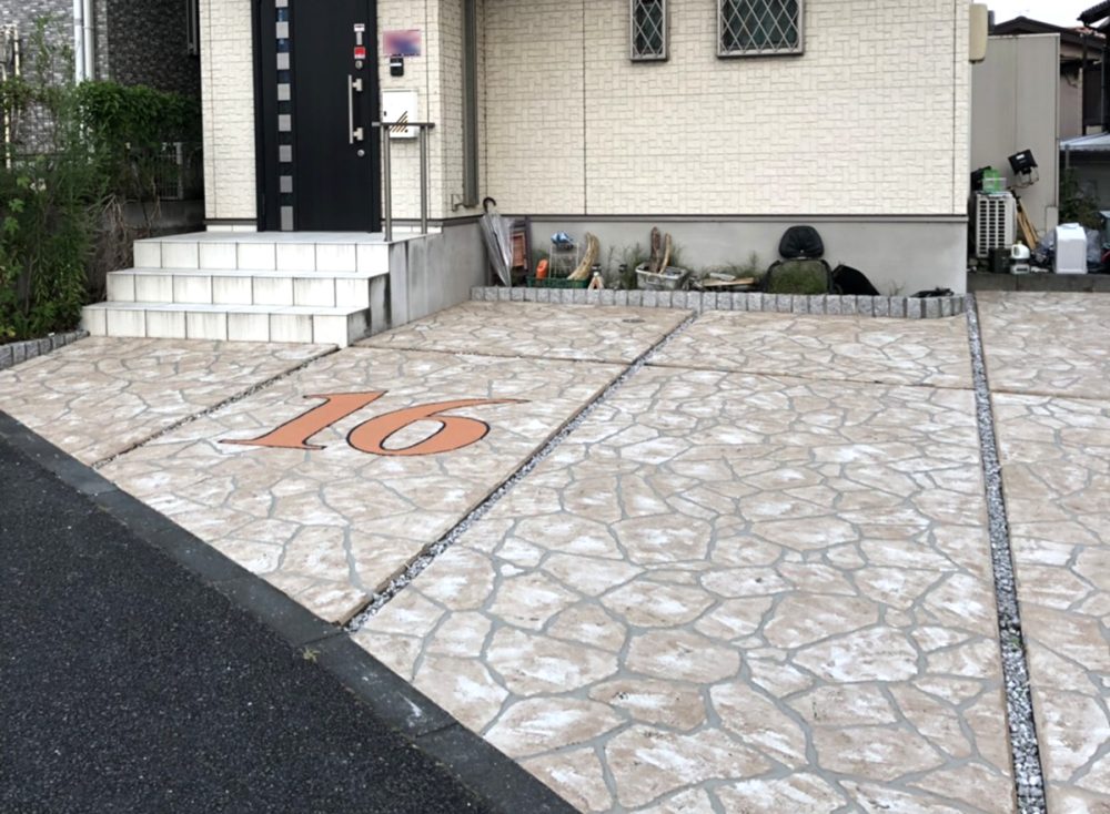 神奈川県 99STONE