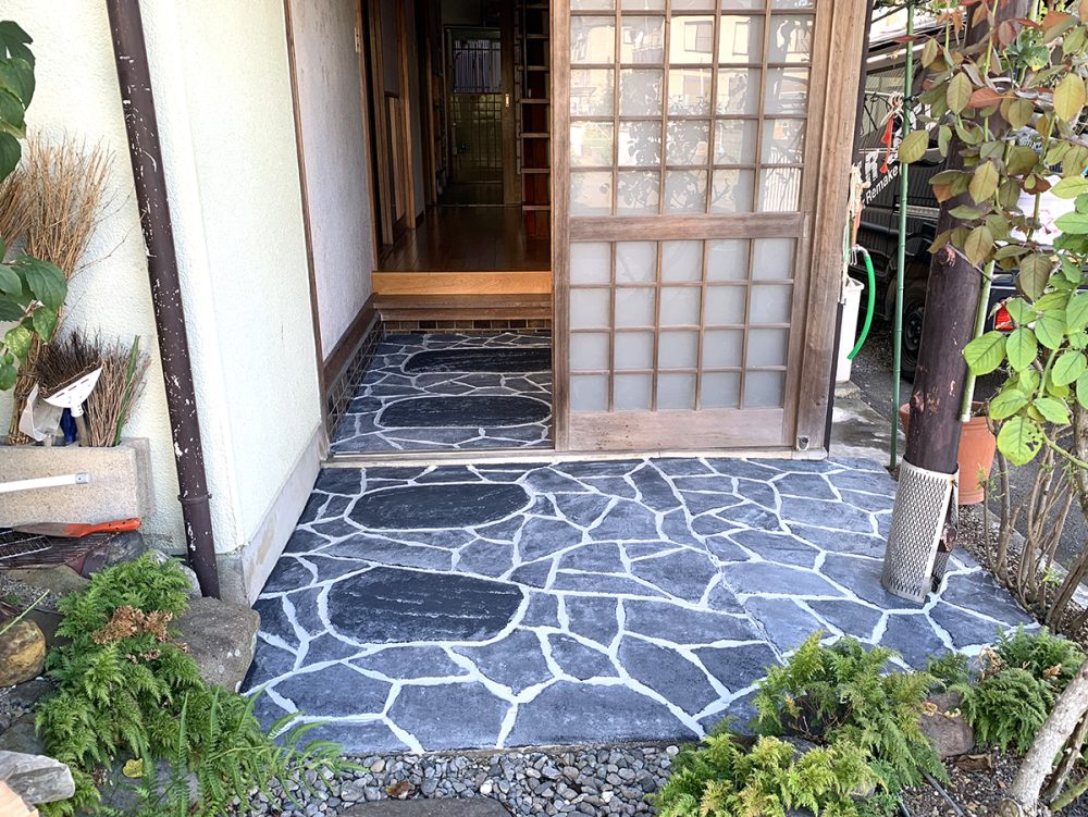 静岡県 Kouga Rimex株式会社