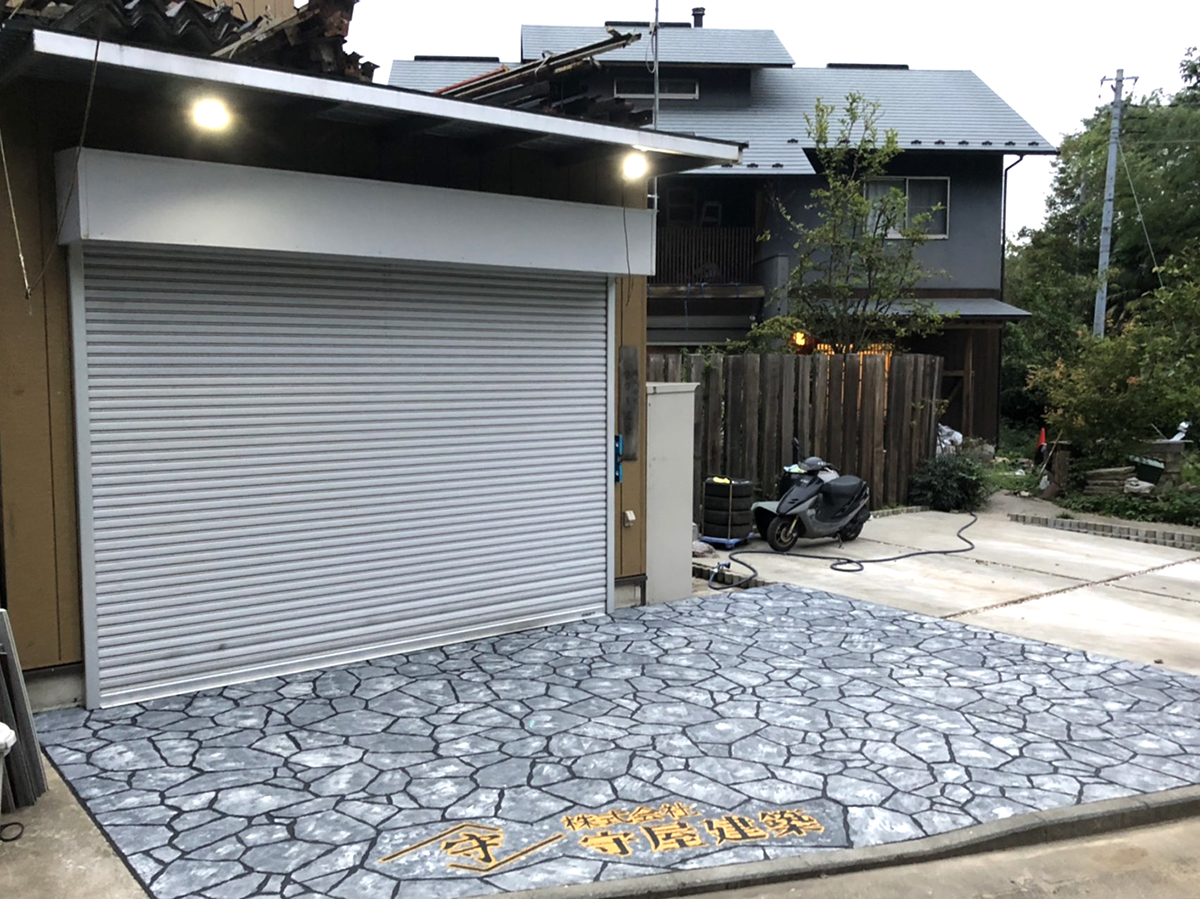 神奈川県 99STONE