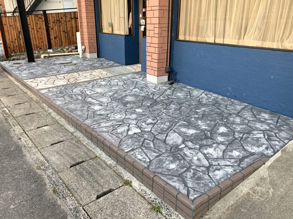 奈良県 株式会社 心和総業