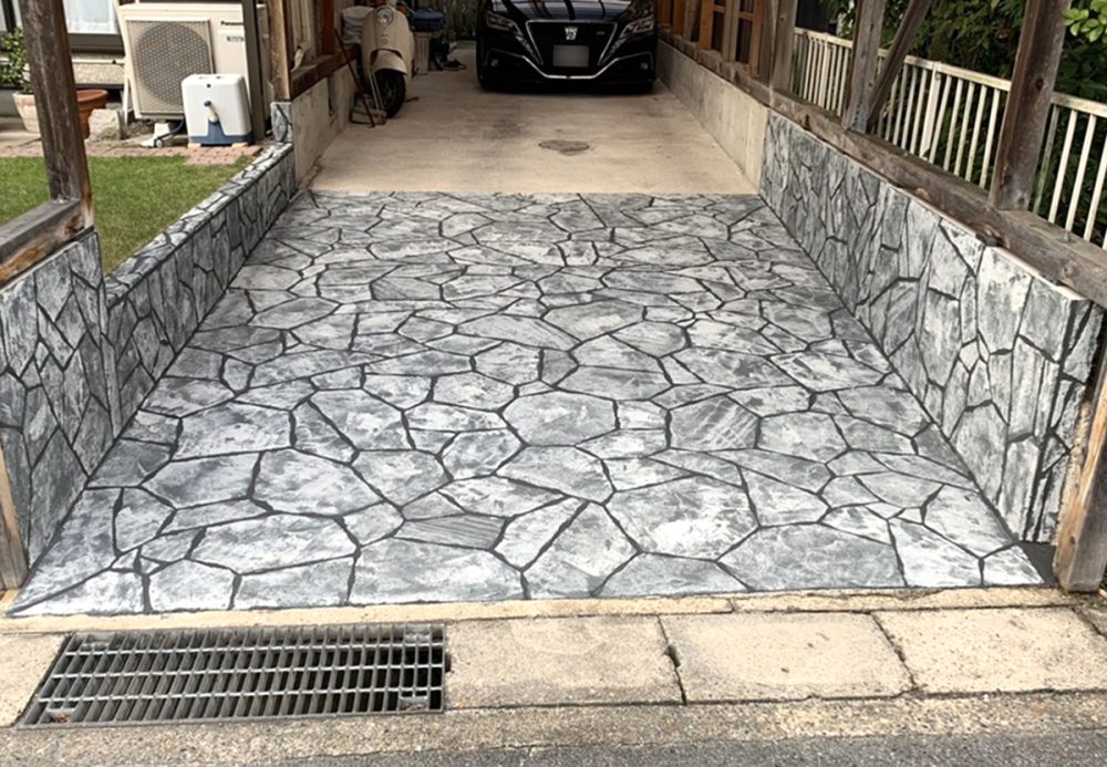 奈良県 株式会社 心和総業