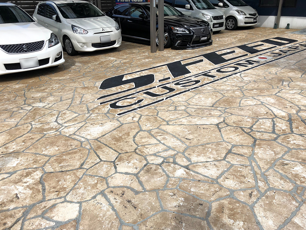 福岡県 ものづくり創