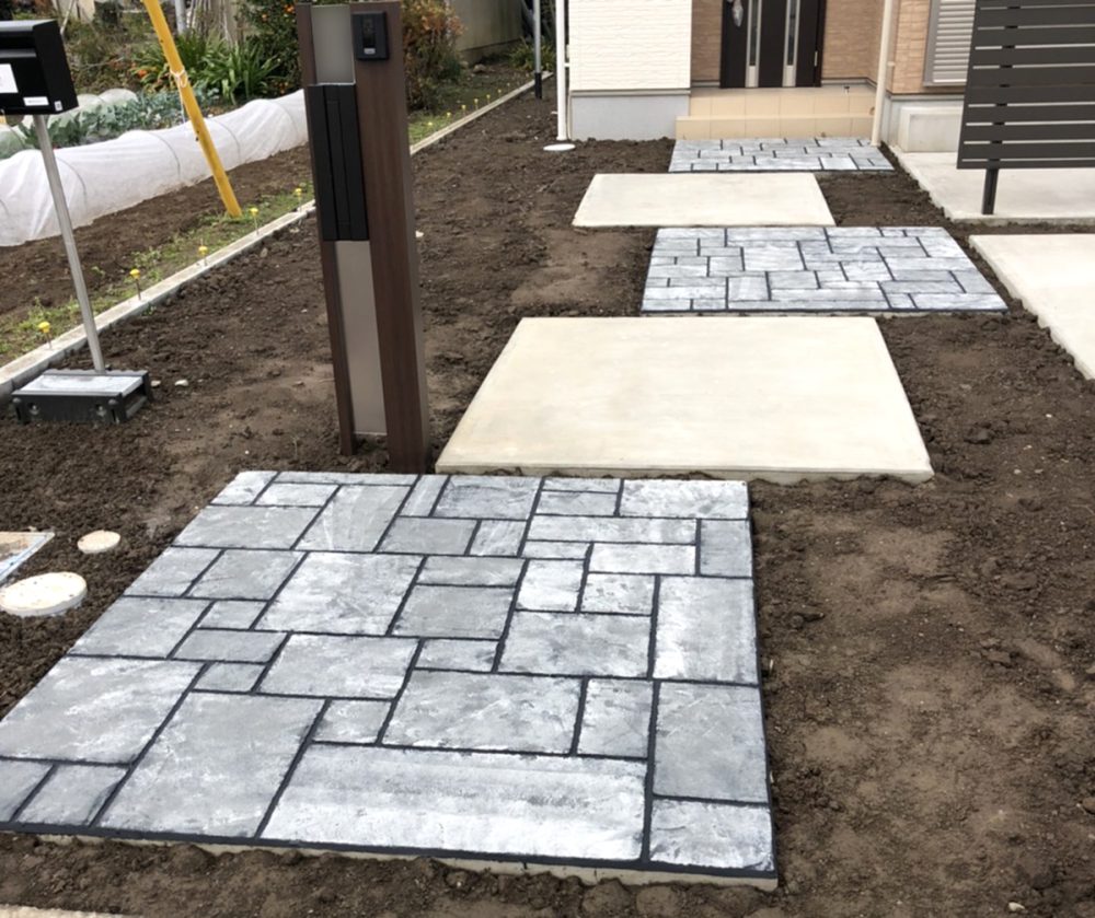 埼玉県 有限会社 皆心住建