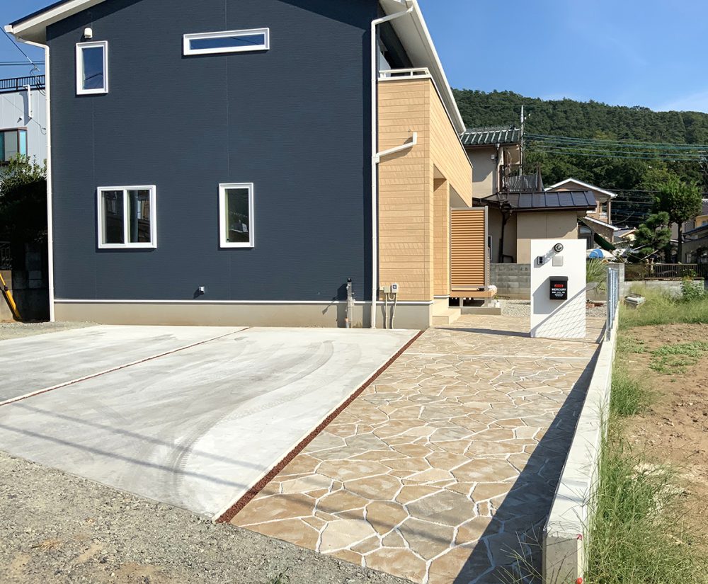 山梨県 株式会社 ビックアイランド