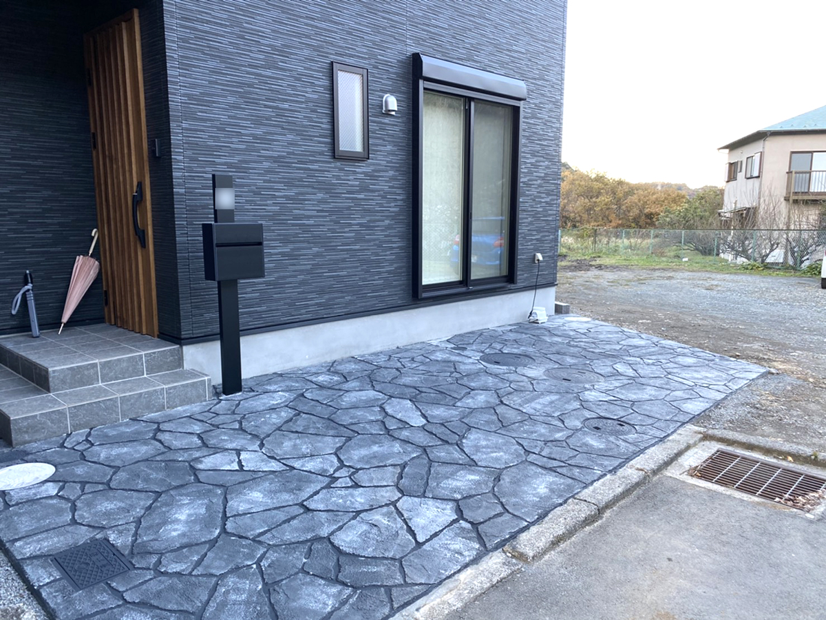 静岡県 株式会社 齋藤興業