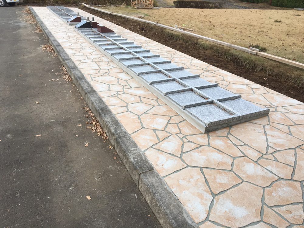 茨城県 モルテック株式会社