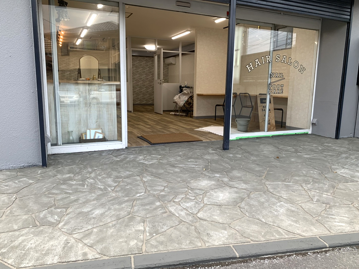 神奈川県 株式会社 琴美建設