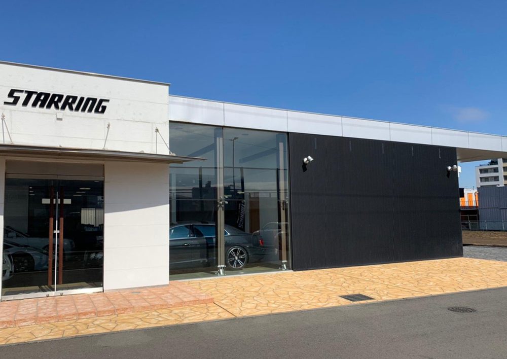 神奈川県 99STONE