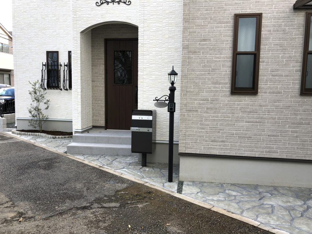 埼玉県 有限会社 皆心住建