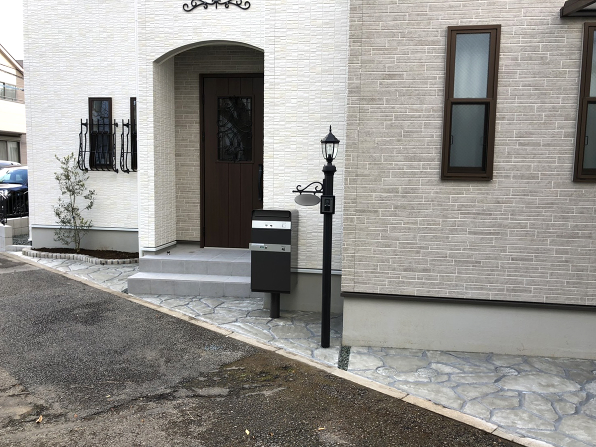 埼玉県 有限会社 皆心住建