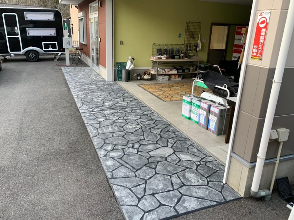 奈良県 株式会社 心和総業