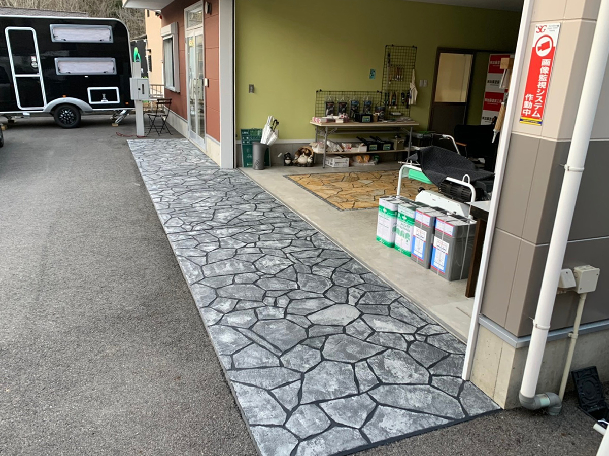 奈良県 株式会社 心和総業