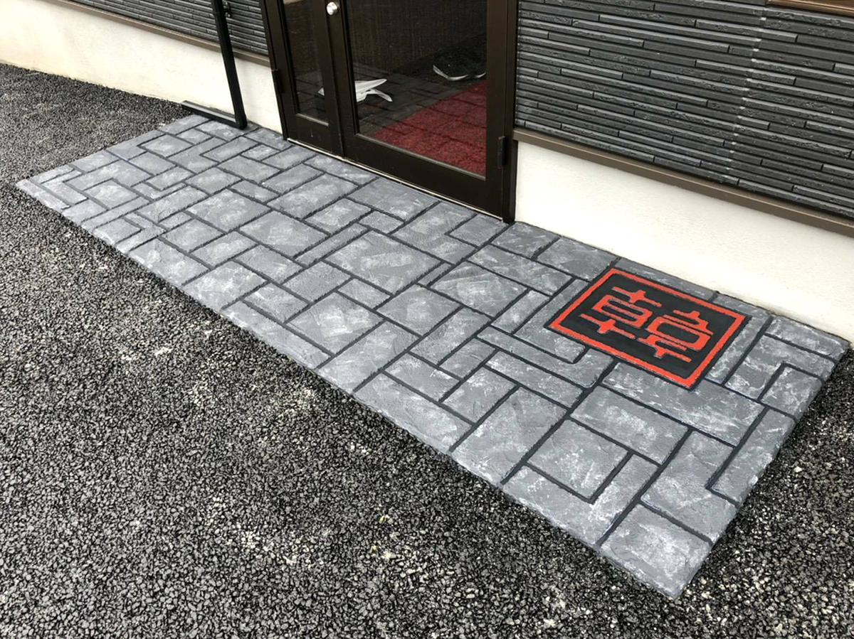 福岡県 高和電設