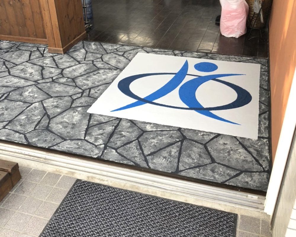 神奈川県 99STONE