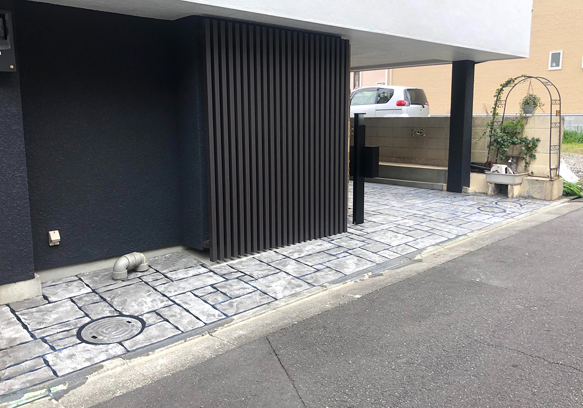 埼玉県 有限会社 皆心住建