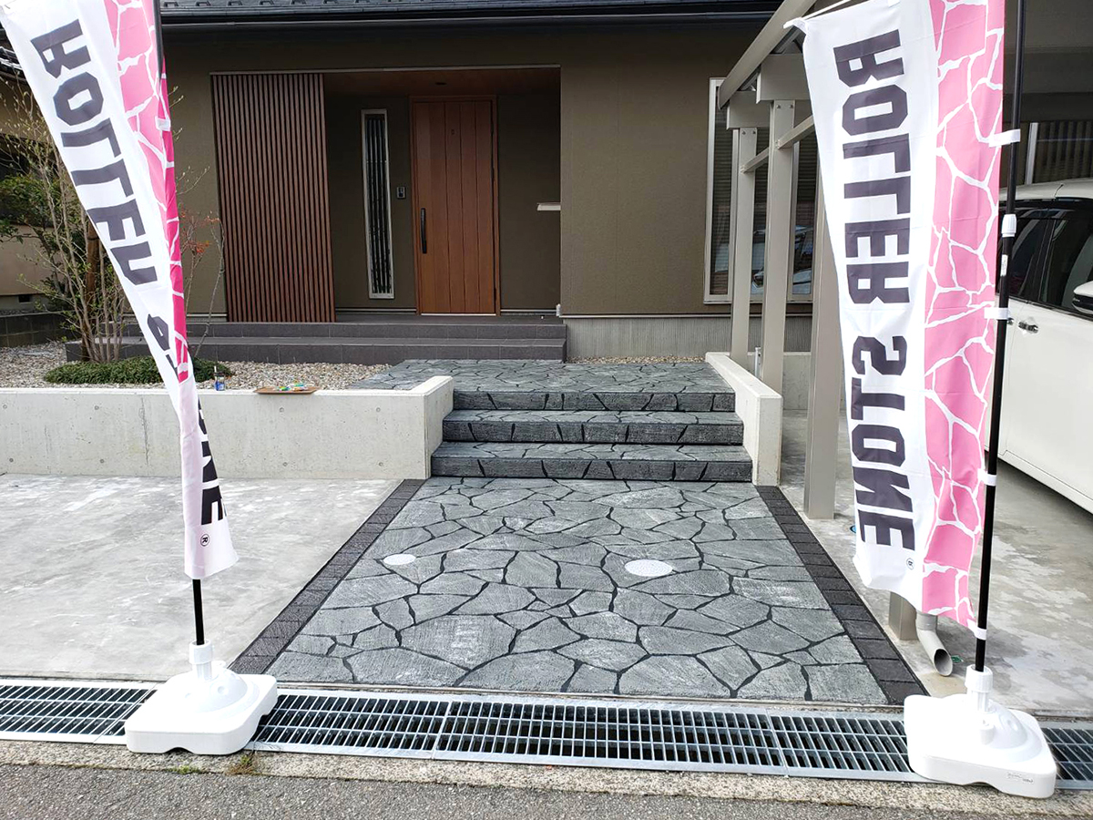 石川県 奥村建装株式会社