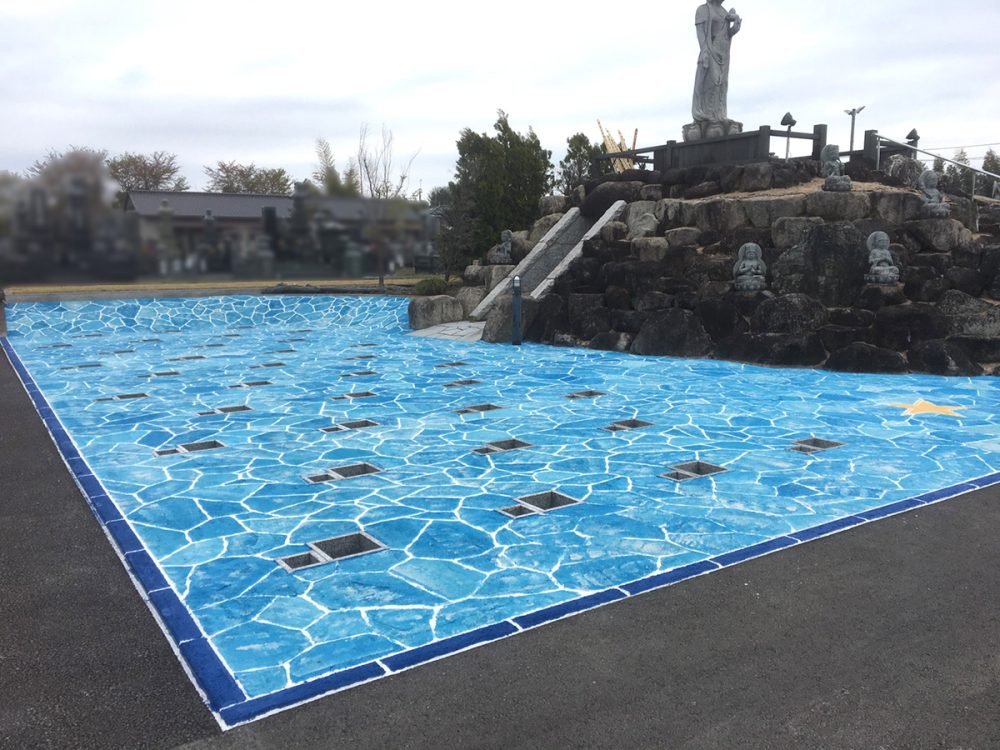 茨城県 モルテック株式会社