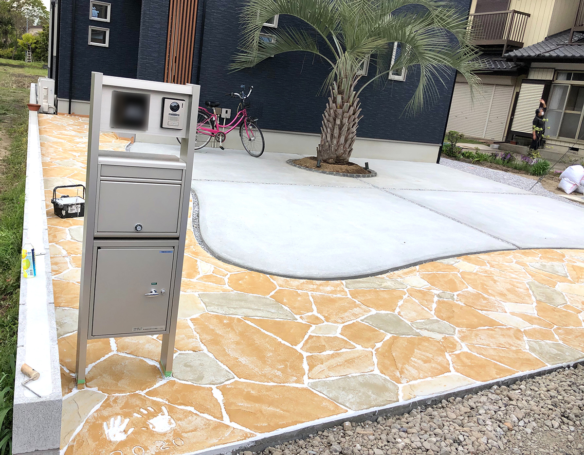 埼玉県 有限会社 皆心住建