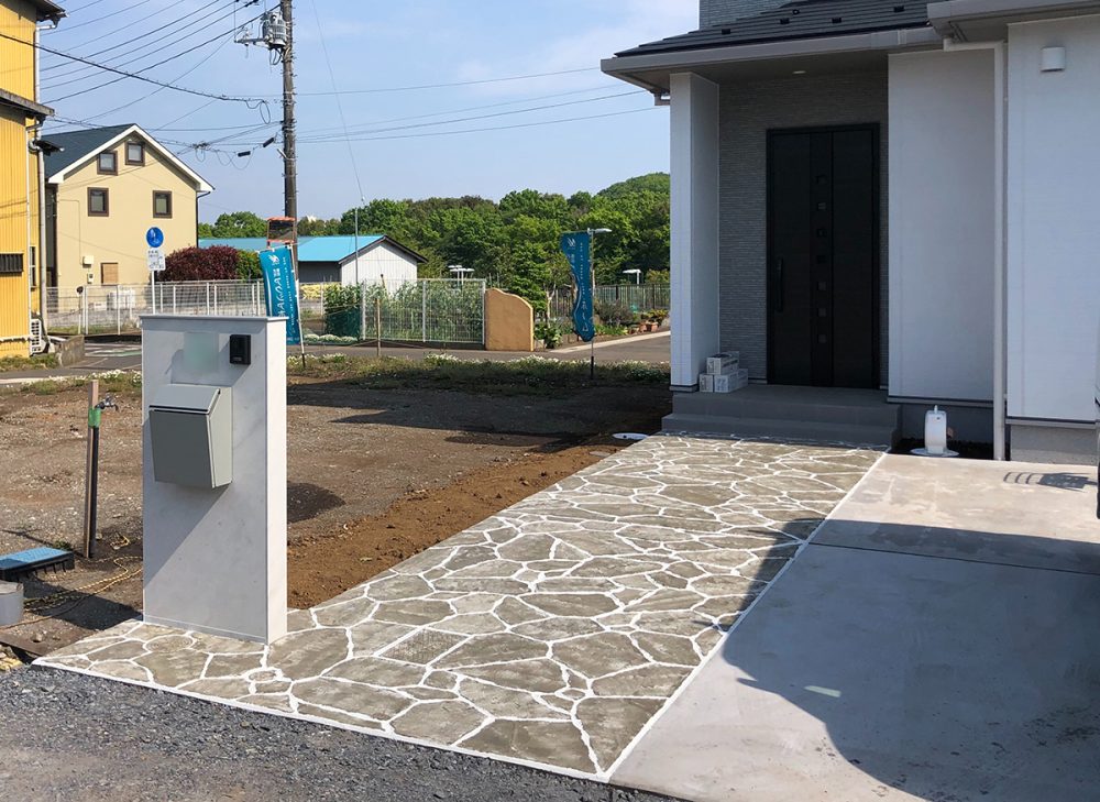 埼玉県 有限会社 皆心住建