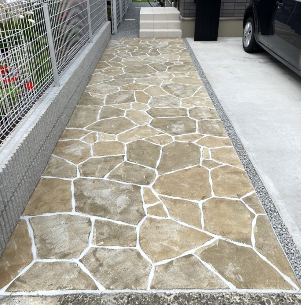 静岡県 株式会社 齋藤興業