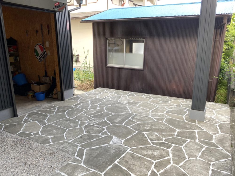 静岡県 株式会社 齋藤興業